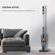 Пилосос Xiaomi Deerma DX115C (DX115C) - зображення 3