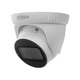 IP-камера Dahua DH-IPC-HDW1230T1-ZS-S5 - изображение 2