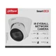 IP-камера Dahua DH-IPC-HDW1230T1-ZS-S5 - изображение 7