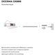 Пилосос Xiaomi Deerma DX888 (DX888) - зображення 5