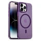 Чохол ударостійкий Wiwu Ultra Thin Frosted Case для Apple iPhone 14 Pro 6,1 MCC-103 Purple - зображення 1