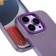Чохол ударостійкий Wiwu Ultra Thin Frosted Case для Apple iPhone 14 Pro 6,1 MCC-103 Purple - зображення 2