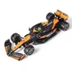 Коллекционная модель Bburago F1 McLaren MCL38 2024 Miami Grand Prix 1/24 #4 Lando Norris Макларен / Формула 1 / Ландо Норрис / В акриловом боксе - изображение 2