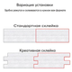 3D панель самоклеящаяся StickerWall под мрамор 770х700х3 мм коричневый - изображение 6