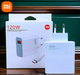 Зарядний пристрій 120W Xiaomi Mi + кабель Type-C Турбо зарядка 6A - зображення 1