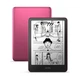 Электронная книга Kindle Paperwhite Signature Edition 2024 Metallic Raspberry, 32GB, дисплей 7 HD E Ink Carta, антибликовое покрытие, подсветка, сенсорный экран, Bluetooth/Wi-Fi, защита от влаги, 300 dpi, розовая - изображение 1