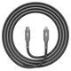 Кабель ArmorStandart AR18 Magnetic USB Type-C to Lightning 27W 1m Black (ARM75512) - зображення 1