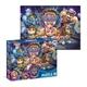 Детский пазл "Paw Patrol. Операция: взрыв метеорита" 200532, 60 элементов - изображение 2