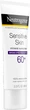 Лосьон для защиты кожи от солнца Neutrogena SPF 60 гипоаллергенный 88 мл - изображение 1