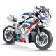 Конструктор LWCK Blocks мотоцикл BMW S1000 RR (325 деталей) - зображення 1