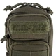 Підсумок Mil-Tec Keyholder Assault Pack Olive (15909001) - изображение 7