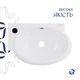 Комплект Qtap Leo: Раковина подвесная овальная левая 430x285x160 мм White + Донный клапан PU02O - изображение 4