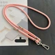 Шнурок (8 мм) 150 см Pink - зображення 2