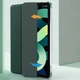 Чехол для планшета BeCover Tri Fold Hard для Apple iPad Air 11" M2 2024/iPad Air 11" M3 2025 Dark Green (BC_711414) - изображение 5