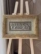 Икона серебряная Тайный ужин (QOF 212 18 N) 55x35 cм - изображение 1