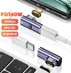 Адаптер магнитный USB4.0 Type-C to Type-C PD 140W 24 PIN, 20/40 Gbps 8K@60 Гц для MacBook apple - изображение 8