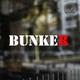 Наклейка на авто Oracal Bunker Біла 20х4см (NA081-2) - зображення 1