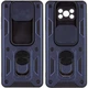 Протиударний броньований чохол із захистом камери для Poco X3 NFC та Poco X3 Pro Armor Case Keysion blue - изображение 8