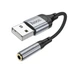Переходник адаптер USB на AUX 3.5mm HOCO LS36 черный - изображение 4