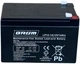Автомобильный аккумулятор Grom AGM LP12 14Ah 12V (СТ-00171601) - изображение 2