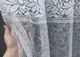 Короткая тюль, высотой 1,6м., жаккард. Цвет белый. Код 1527т 4960525 - изображение 3