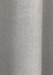 Шторная ткань Шенилл однотонный (блэкаут). Цвет пепельный. Код 1690ш 5048599 - изображение 3