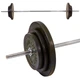 Штанга разборная резиновые блины SHUANG CAI SPORTS TA-1139-83R 83кг - изображение 1