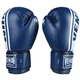 Боксерские перчатки Venum, PVC-19, 8oz, синий - изображение 2