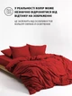 Пододеяльник на молнии Good-Dream сатин Red 143 x 210 (GDSRDC143210) - изображение 6