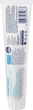 Зубна паста захист від карієсу Dontodent Clear fresh, 125 мл - изображение 3