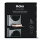 Комплект монтажний Haier для з'єднання пральної машини з сушильною машиною, 47-60см, чорний - зображення 4