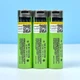 Аккумулятор LiitoKala 18650 3400mAh з вбудованим роз'ємом Type-C - зображення 3