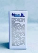 Водорастворимые гранулы от мух AGITA (АГИТА) Агромакси 10гр - изображение 2