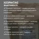 Мука льняная 1 кг из семян льна ТМ Продукция как она есть (flour-flax-1000) - изображение 3