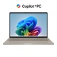 Ноутбук ASUS Zenbook A14 UX3407RA-QD906W 14" WUXGA OLED, Snapdragon X Elite X1E 78 100, 32GB, F1TB, UMA, Win11, Бежевий - изображение 3
