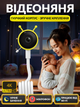 Видеоняня с гибким креплением Andowl Baby Monitor с Wi-Fi и колыбельными (Q-BY01) - изображение 2