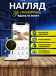 Видеоняня с гибким креплением Andowl Baby Monitor с Wi-Fi и колыбельными (Q-BY01) - изображение 3