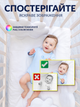 Видеоняня с гибким креплением Andowl Baby Monitor с Wi-Fi и колыбельными (Q-BY01) - изображение 6