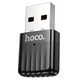 Компактный Wi-Fi адаптер HOCO HI33 Dual Band, USB-A, скорость до 650 Мбит/с, встроенная антенна, для компьютера и ноутбука - изображение 1