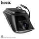 Видеорегистратор HOCO Driving recorder DI37 |30fps/1080p| - изображение 4