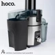 Соковижималка HOCO Cool kitchen fast juicer HJD01A |500ml, 3 speed| чорна - зображення 3
