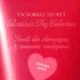 Набір Victoria's Secret Bubbles & Berries Fragrance Mist + Lotion (3273/3276) - зображення 4