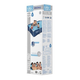 Детский прямоугольный каркасный бассейн Bestway 56404 Steel Pro Размер 300x201х66 см - изображение 11