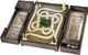 Настільна гра The Noble Collection JUMANJI Board Game Collector NN3531 (849421005856) - зображення 2