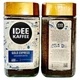 Idee Kaffee кава розчинна Gold Express 200 г у скляній банці - зображення 3