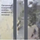 Замок-блокиратор на шкаф купе от детей Бабочка 1 шт Leluno Блокиратор для раздвижных систем Прозрачный - изображение 6