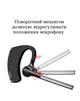 Гарнитура Bluetooth Xicami P8C Black - изображение 2