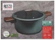 Кастрюля Resto Sadr из литого алюминия 4.6 л (4260709013688) - изображение 15