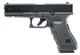 Пневматический пистолет Umarex Glock 17 Blowback black, BB/Pellet с со2 с пулями с кобурой 5.8365 - изображение 3