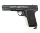 Пневматический пистолет Crosman C-TT Тульский Токарев, металл с со2 с пулями с кобурой - изображение 3